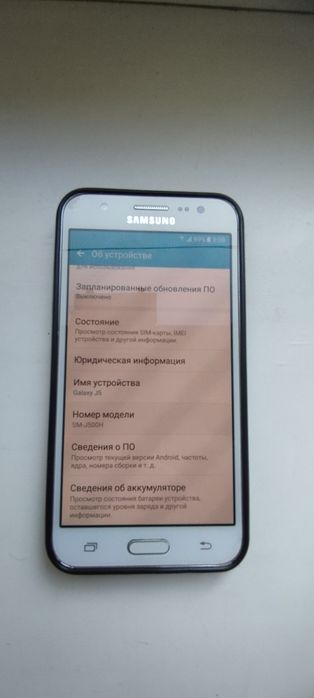 Продам мобільний телефон Самсунг J5: 1 000 грн. - Мобільні телефони ...