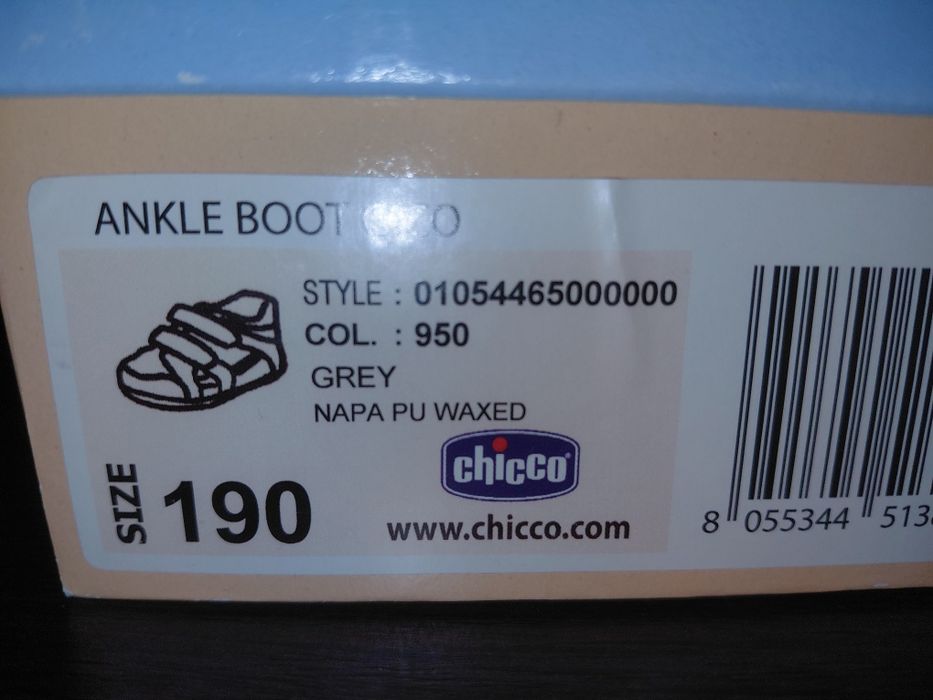 Дитячі кросівки Chicco 19розмір Нові