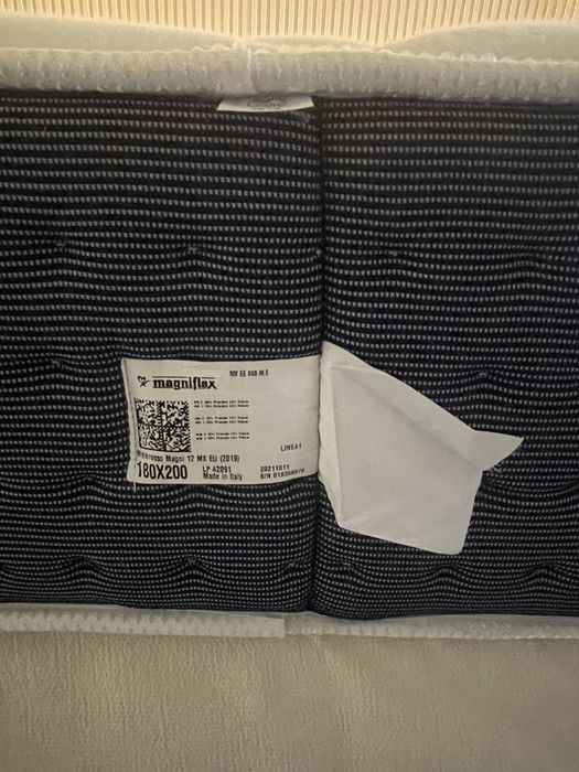 Матрац Magniflex Magni 12 180x200 см