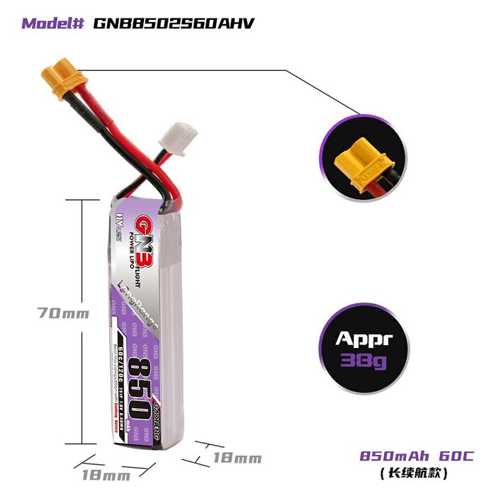 Батарея GNB 2S 850mAh 7.6V 60C/120C XT30
