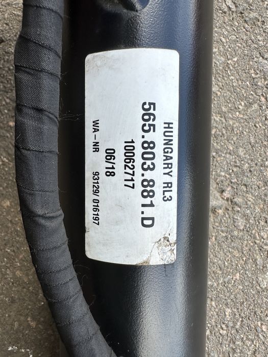 Фаркоп форкоп шкода кодіак skoda kodiag 2017/2023 рік оригінал