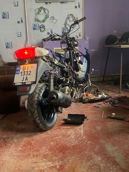 Скутер 150 кубів