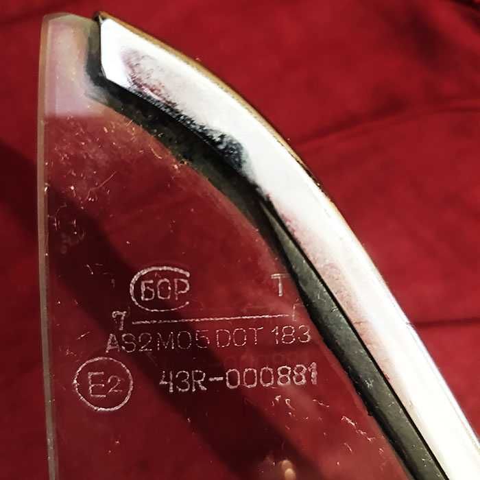 Накладки хром на фары ВАЗ 2101 и ветровик (СССР. Оригинал)