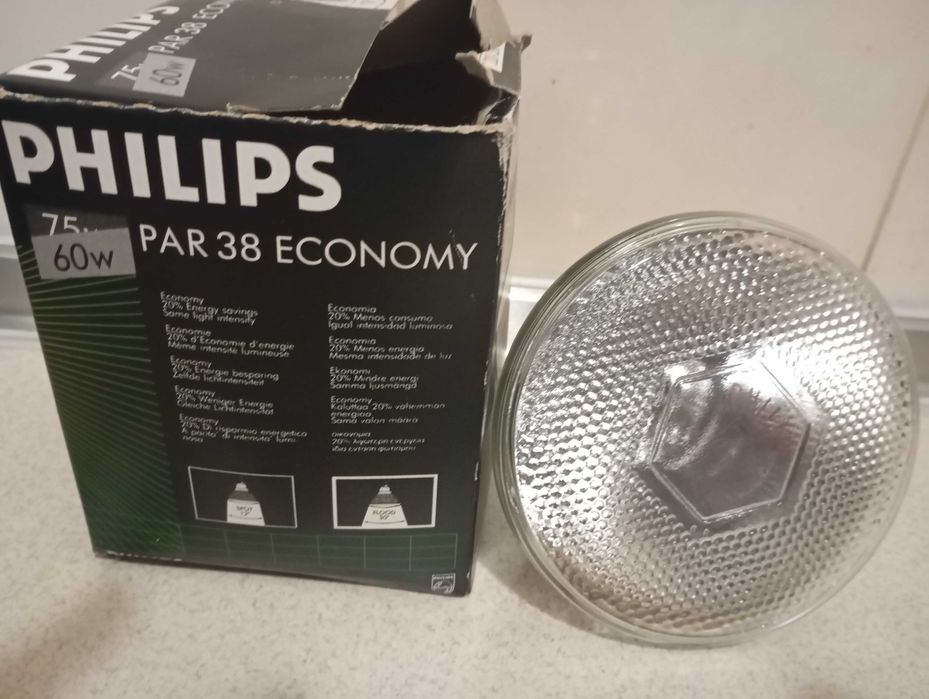 Лампа прожекторная philips