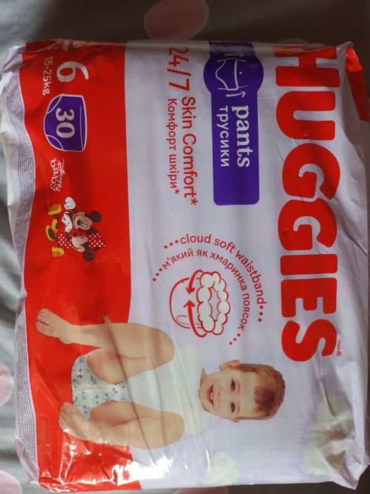 Памперси Huggies skin comfort pants 6 30 шт. Підгузки трусики розмір 6