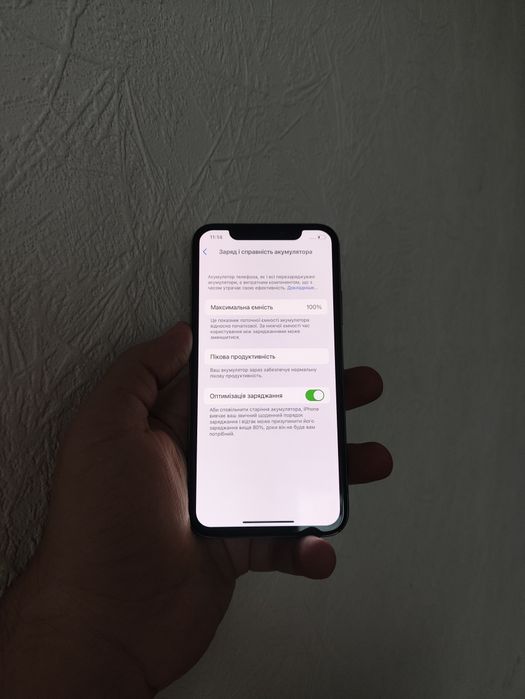 НОВИЙ! Apple iPhone X 64gb NFC Neverlock | епл айфон 10 | АКБ 100%