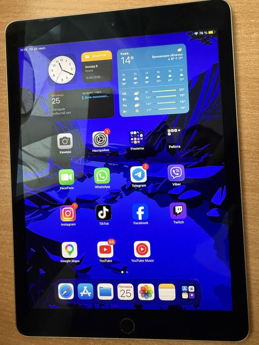 Ipad pro 9.7 wifi 128gb 2016 батарея 75%
