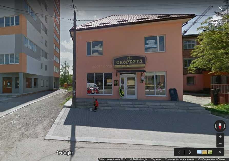 Комерційне приміщення