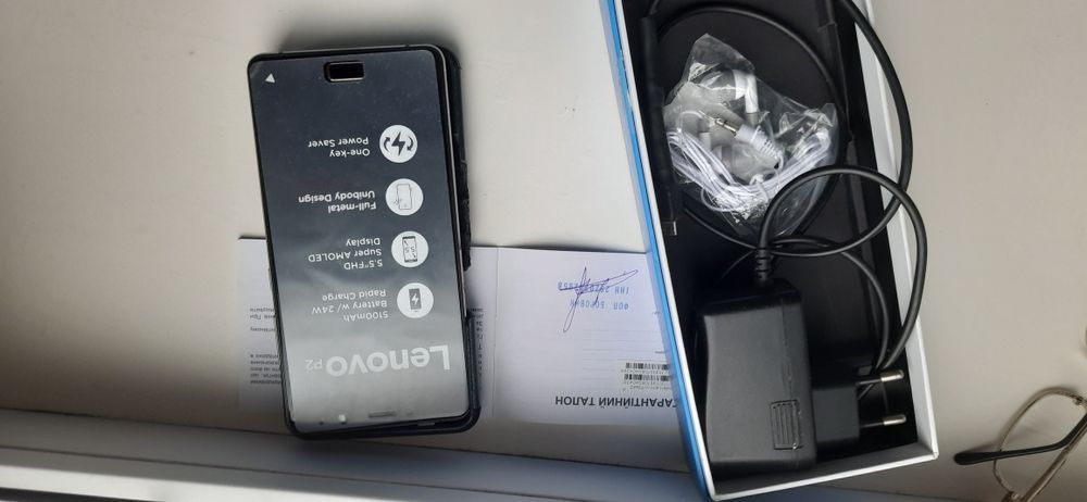 Продам Lenovo P2.