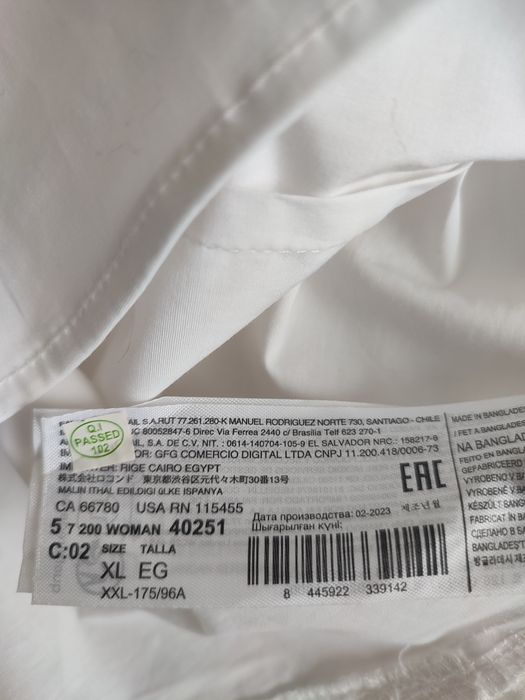 Сорочка mango з попліну вузького крою