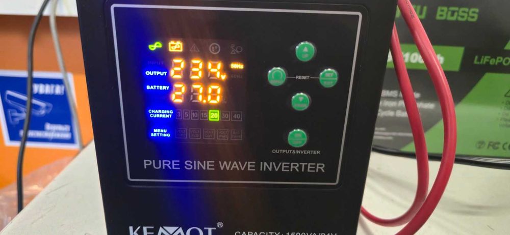 Комплект ДБЖ ИБП 1500VA+2шт LiFePo4 12v100ah чистий сінус нове в наявн