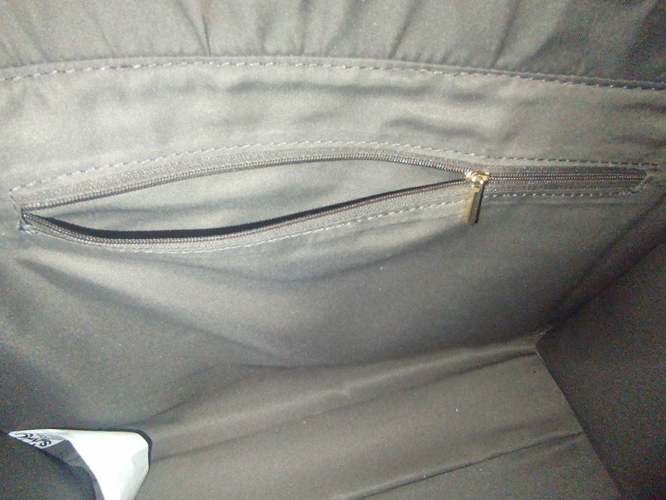 Сумка  Sinsay коричневая