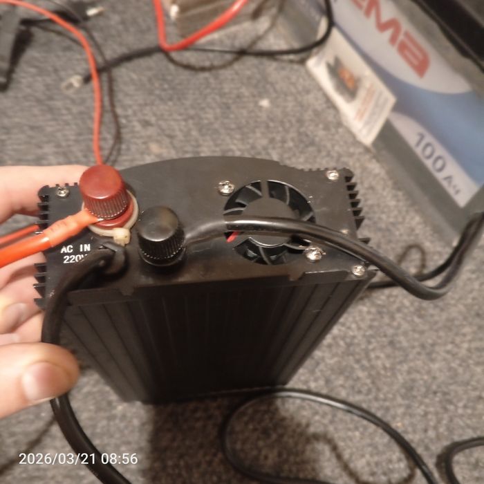 Преобразователь инвертор UKC UPS-1300A 12V-230V