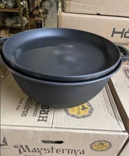 Чавунний / чугун казан WOK 8 л - 12 л - 15 л з кришкою - сковородою