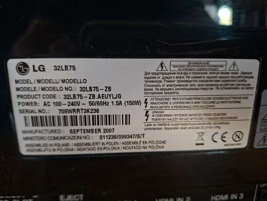 Telewizor LG 32 cale