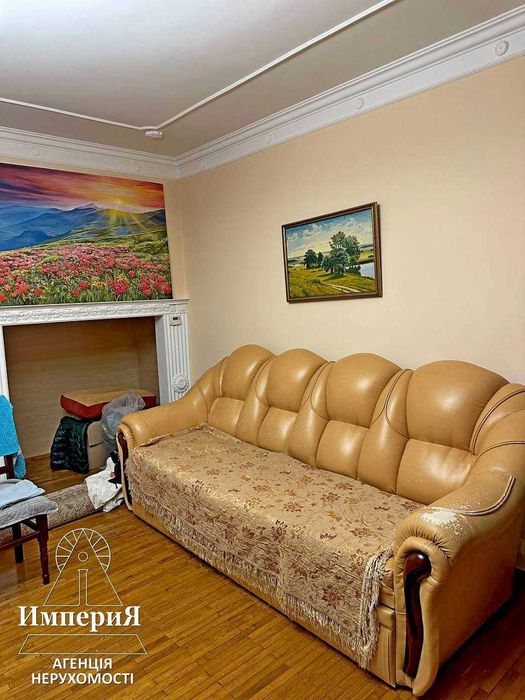 Продам будинок 210 кв.м.Ремонт.Всі комунікації.