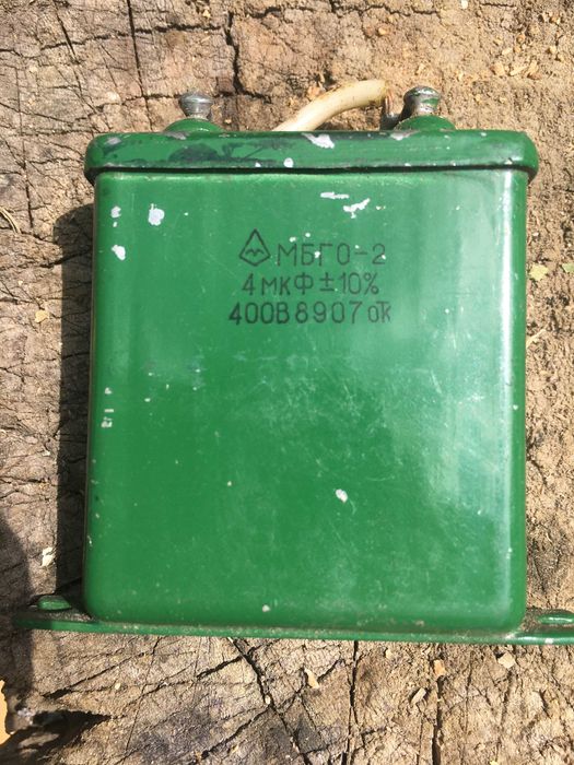 Конденсаторы для переменного тока