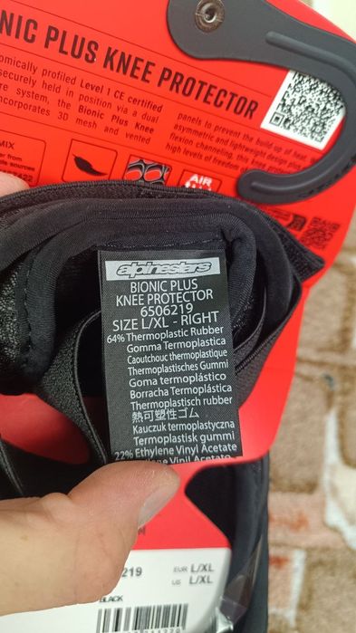 Захист коліна Alpinestars Bionic Plus Knee защита колен альпинстарс