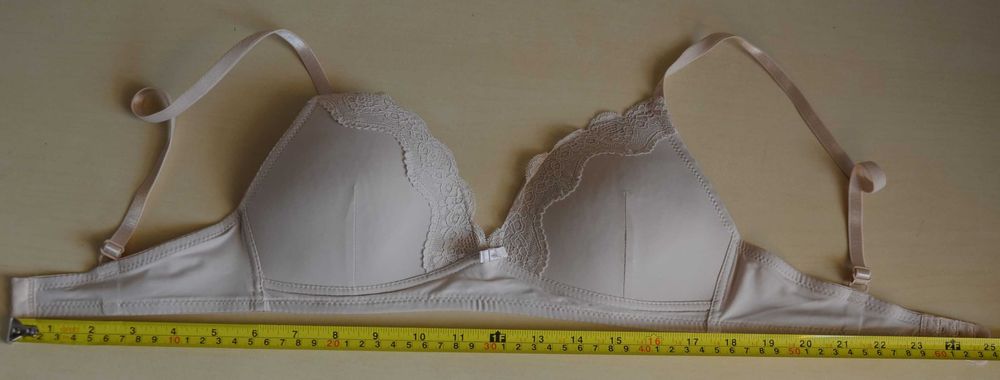 Biustonosz stanik nude beżowy miękki lekko usztywniany 75B