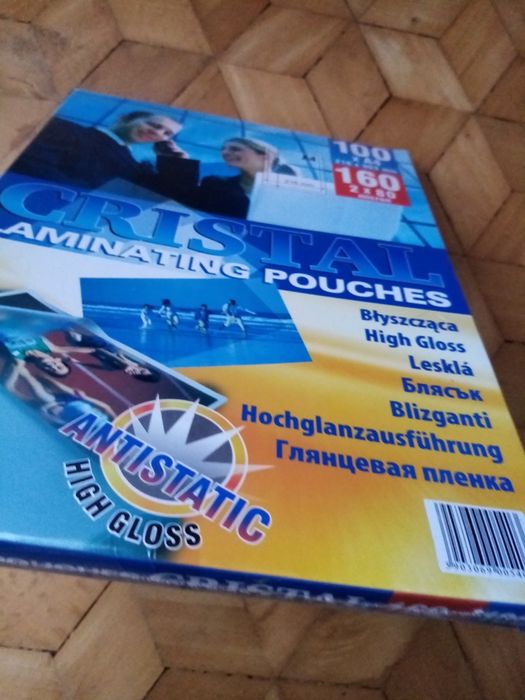 Folia laminacyjna. Nowa. Fabrycznie zapakowana