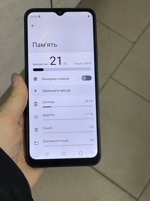 Мобільний телефон Realme C33 4/128GB