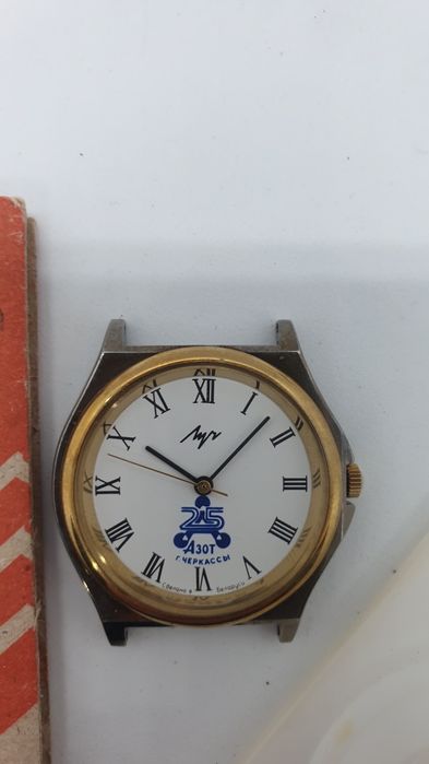 Луч кварц новые.