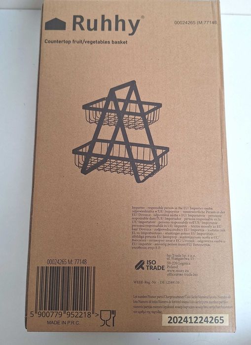 N O W Y koszyk na owoce warzywa metalowy czarny loft do łazienki