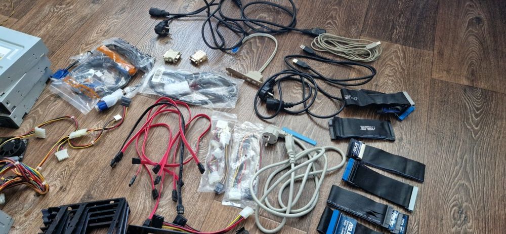 Компьютерные запчасти