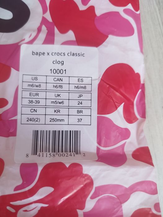 Bape x crocs różowe