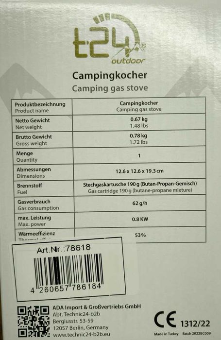 Якісний туристичний пальник (Горелка) Campingkocher t24 CK-190