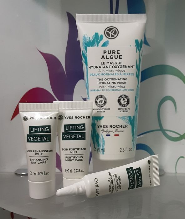 ПОДАРОЧНЫЕ НАБОРЫ Ив Роше (новые/Ів Роше Натюрель Хоггар Эвиденс Амбра