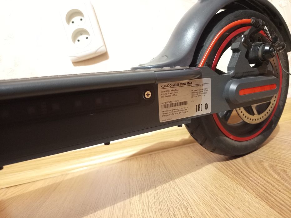 Електросамокат kuggo m365 pro max 4 в ідеальному стані