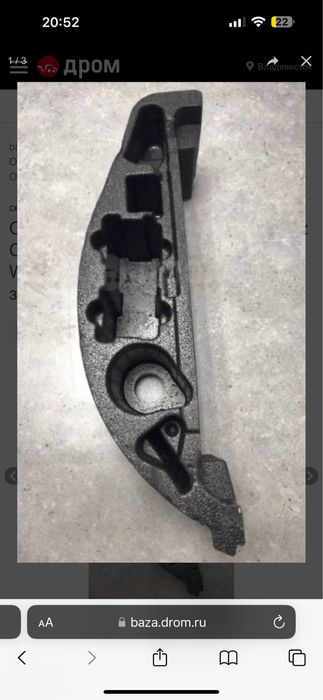 Обшивка багажника Mercedes-Benz C32 Kompressor 2002 A2038991214 W203