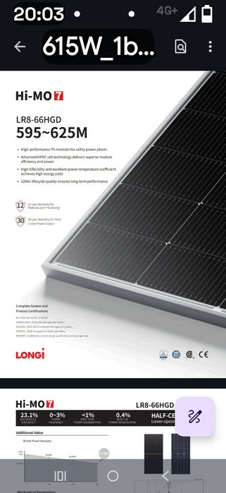 панелі сонячні longi solar hi- mo 7 поштучно