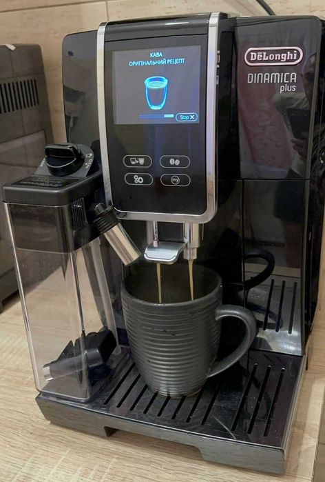 кавомашина Delonghi Dinamica Plus кавомолка Делонги кофемашина