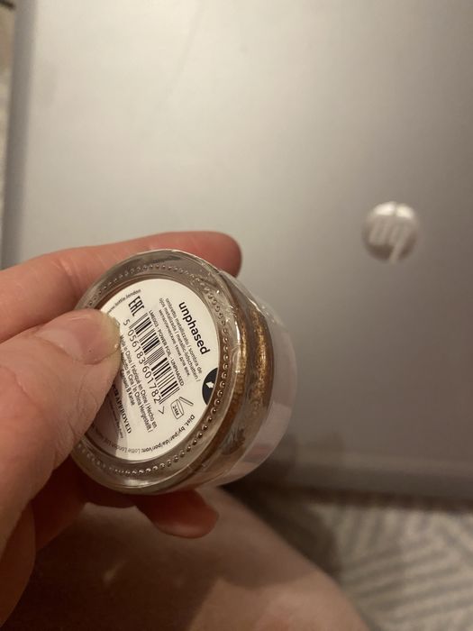 Nowy cień do powiek metaliczny