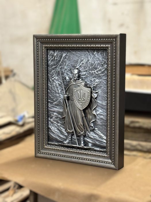 Картина Козак Вартовий