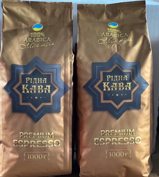 Кофе в зернах Рідна Кава "Premium Espresso" (Эспрессо) 1кг.