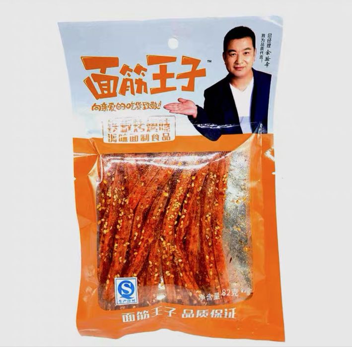 Соєве мʼясо