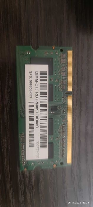 Продам оперативную  память MT8JSF25664HZ-1G4D1 - 2GB DDR3 SDRAM