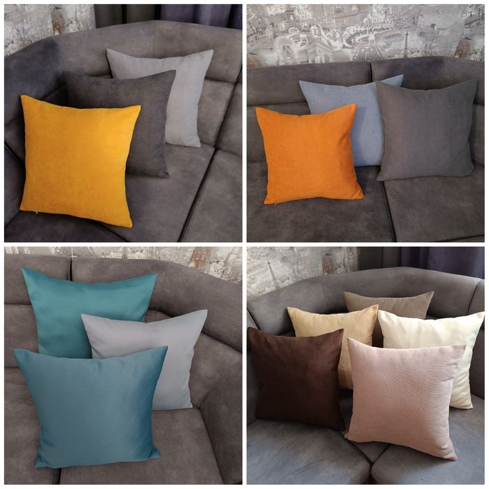 Наволочки на декоративні подушки в наявності
