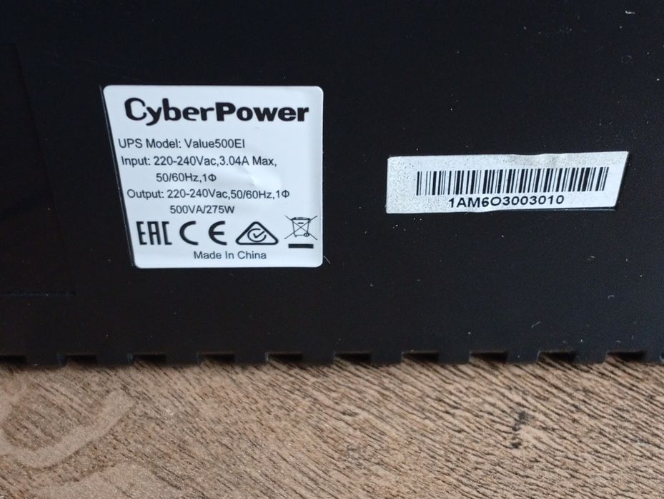 Джерело безперебійного живлення(ДБЖ) CyberPower Value 500EI