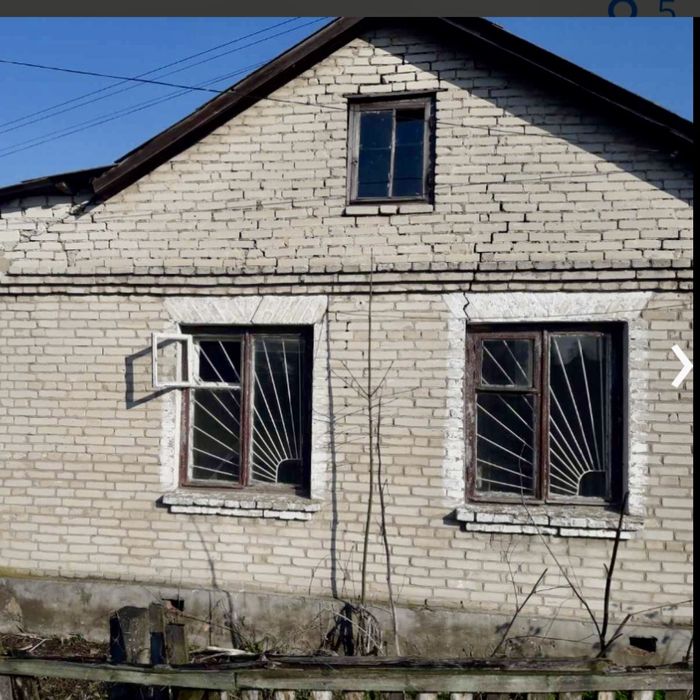 Будинок  під комерційну діяльність