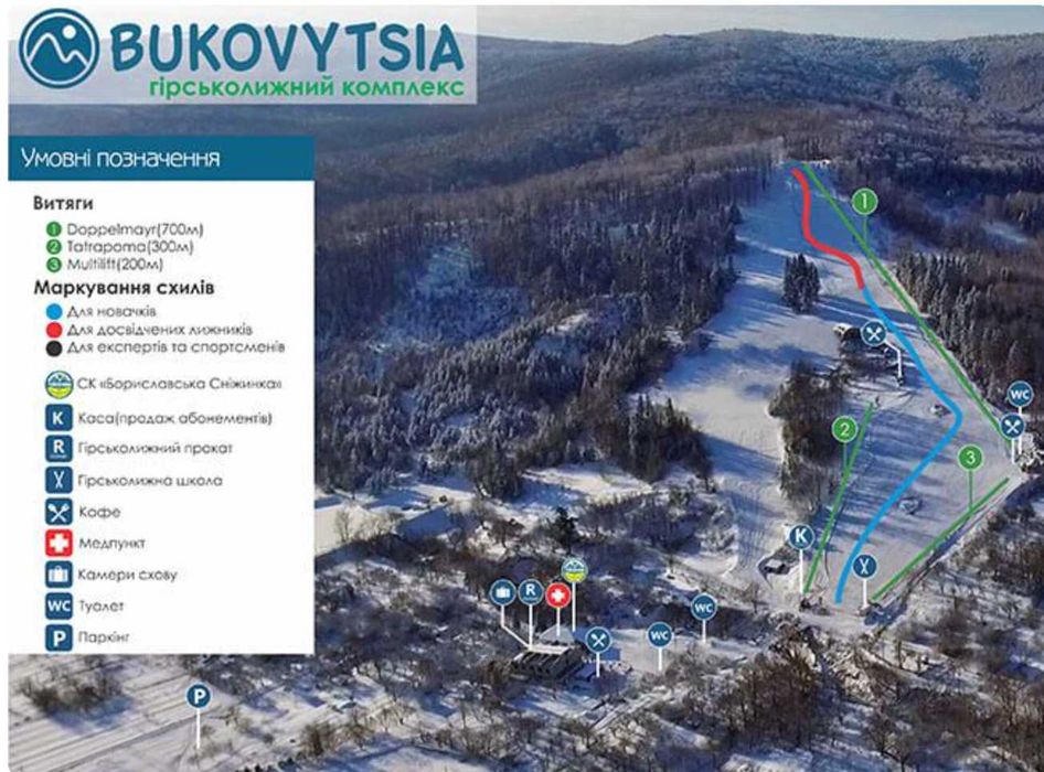 Пропонується до продажу унікальна земельна ділянка, розташована біля підніжжя гори Буковиця  гори Карпати