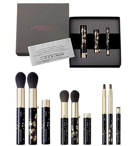 Chikuhodo BR-8 - набір пензлів для макіяжу. Новий.