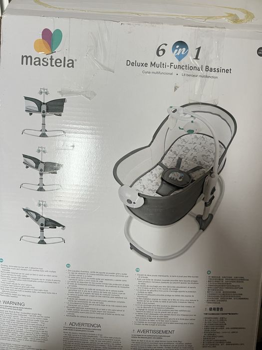 Люлька - шезлонг 6 в 1