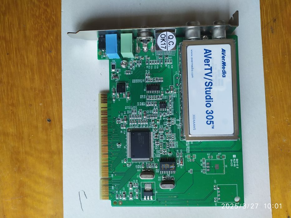 FM-TV тюнер для ПК