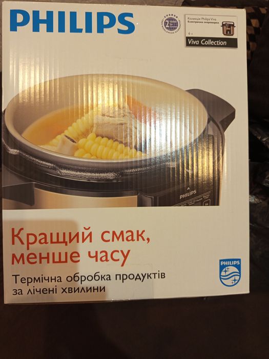 Мультиварка  PHILIPS