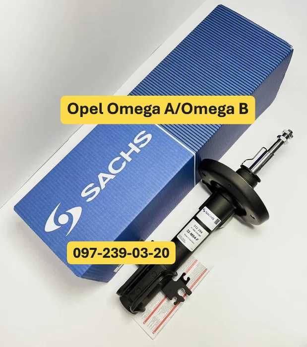 Амортизатор Передній Opel Omega A/Omega B 312294