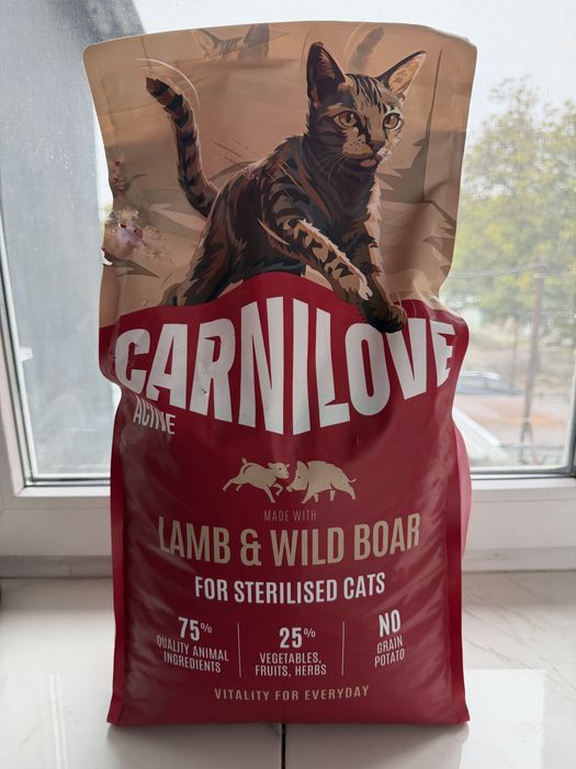 Carnilove Lamb & Wild Boar Sterlised